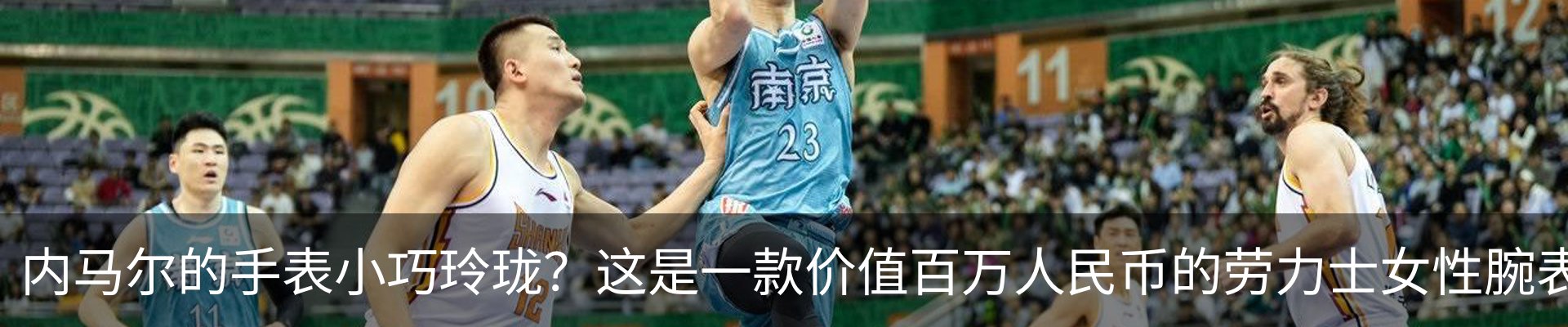 热点资讯