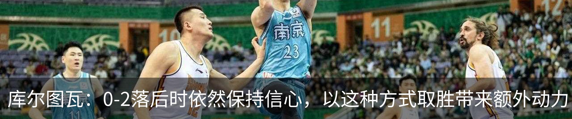 热点资讯